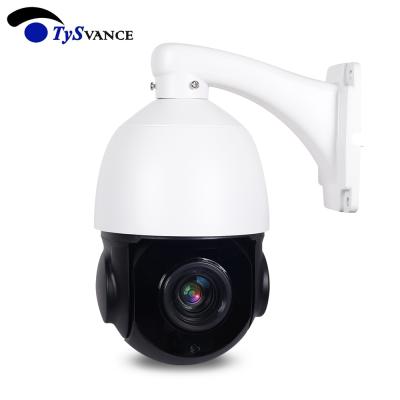 China NIGHT VISION HD 5MP PTZ Outdoor Security Speed ​​Dome IP Camera 30X Zoom H.265 IR Metal CCTV Surveillance 50M Waterproof IP66 for sale