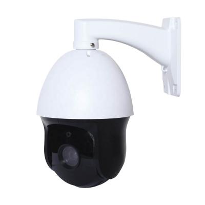 China NIGHT VISION 6Inch HD 5MP Outdoor 30X ZOOM PTZ Waterproof IP Medium Speed ​​Dome Camera IR 150m P2P 5.0MP Network CCTV Security H.265 for sale