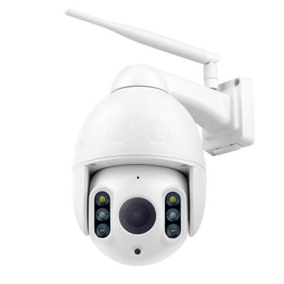 China Night Vision IR Wifi Speed ​​Dome PTZ IP Camera HD 1080P 4X Optical Zoom Motion Detection IP66 Outdoor Two Way Audio Security CCTV for sale