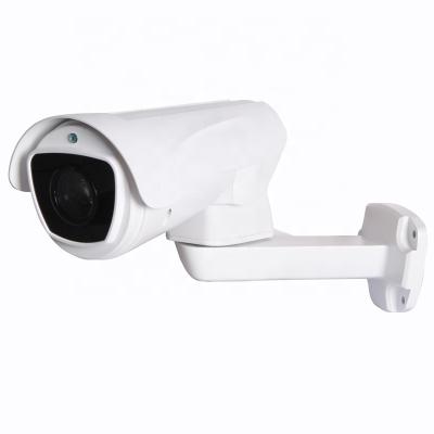 China HD NIGHT VISION 5MP Zoom 4X PTZ IP Bullet Camera 80m Super Optical Outdoor Waterproof IP66 Security POE 2.8mm~12mm for sale