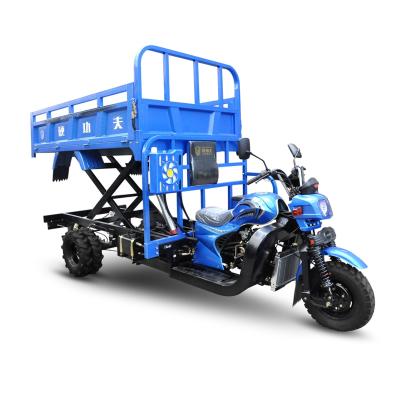 China 200CC/250CC/300CC Water Cooled Forklift Construction Three Wheel Motorcycle Cargo Tricycle For Buildings for sale