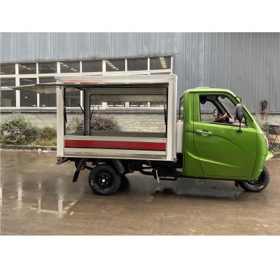 China 300CC Cargo Passenger Seat Drive Cabin Tricycle Cargo Box Three Wheel Closed Bin Tricycle / Enclosed Box With Drive Closed Cabin for sale