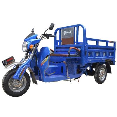 China New cheap Chinese 150cc three wheel motorcycle cargo tricycle for sale for sale