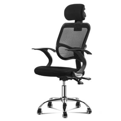 China Wholesales Colorful Office Mesh Computer Chair Eco - Friendly for sale