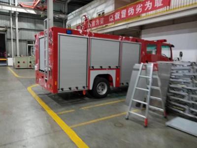 China Aluminum Rolling Door for Fire Truck Emergency Rescue Vehicles for sale