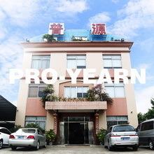 Verified China supplier - Zhongshan Pro-Yearn Crafts Product Co., Ltd.