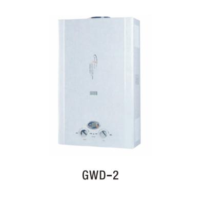 China Hot household product! good designportable gas water heater GWD-2 for sale