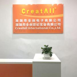 Verified China supplier - Shenzhen Creatall Electronics Co., Ltd.