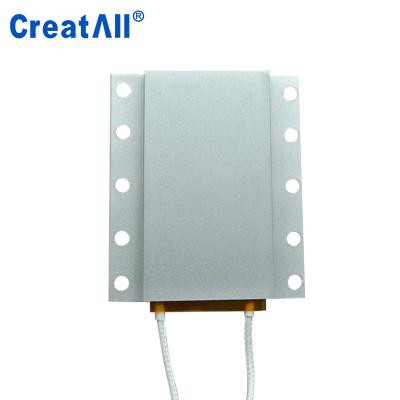 China Desoldering Lamp Bead 200W 300W Led Desoldering Thermostatic Ceramic Heating Element 220V PTC Heating Plate Lamp Bead Tool Heater Parts for sale