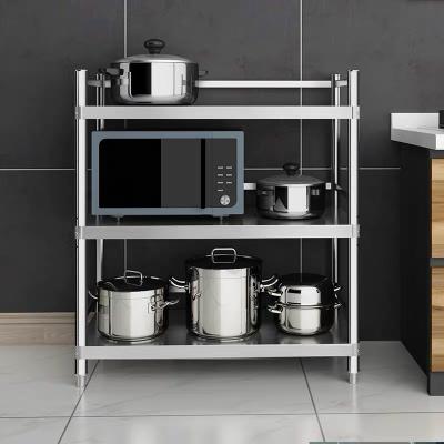 China H127 3 Tiers Stainless Steel Storage Shelves Max Load 100KGS Storage Tools for sale