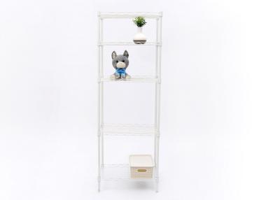 China H113 White Metal Wire Storage Shelves Adjustable And Multi - Functional Display Rack for sale