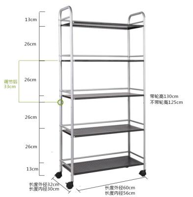 Cina H105 acciaio al carbonio del carretto del carrello del metallo di cinque strati e materia plastica in vendita