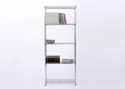 China H300 Broad Bottom Modern Metal Bookshelf , Movable Metal Frame Bookshelf for sale