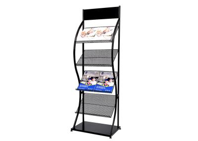 China Four Tier Magazine Metal Display Shelf L50×W32×H144 Cm Black Glossy Finish for sale