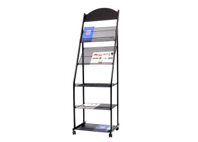 China Five Tiers Metal Display Shelf H605 Metal Magazine Rack With Wheel Black Glossy Powder Coated for sale