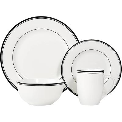 China Sustainable Kitchen Plates Gift Boxes Retro Elegant Fancy Wedding Dinnerware Sets for sale