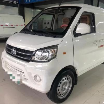 China In Stock 5 days delivery Fuqi Qiteng M70EV Changhe minivan the cheapest freight minivan electric Karos minivan used car 38.64KWH for sale