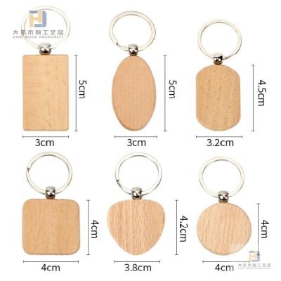 China TO ; EU; THE USA ; The Asian unfinished beech wood keychain craft etc. DIY Engraved Key Chain Gifts Opens OEM Key Chain Wooden Key FOB Tag For Gifts for sale