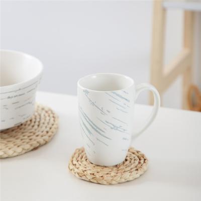 China Viable High Quality Gift Health 300ml Luxury White Coffee Tea Cups Porcelain Mugs Large For Office And Home for sale