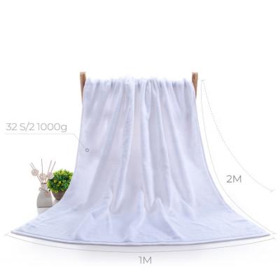 China Customized Viable Star Hotel Pure Cotton Thickened And Enlarged 1*2m Large Size Bath Towel 1.5*2m for sale