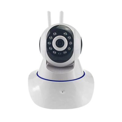 China NIGHT VISION Baby Monitor 2.0MP Mini Microphone Built-in Speaker PT Camera WIFI for sale