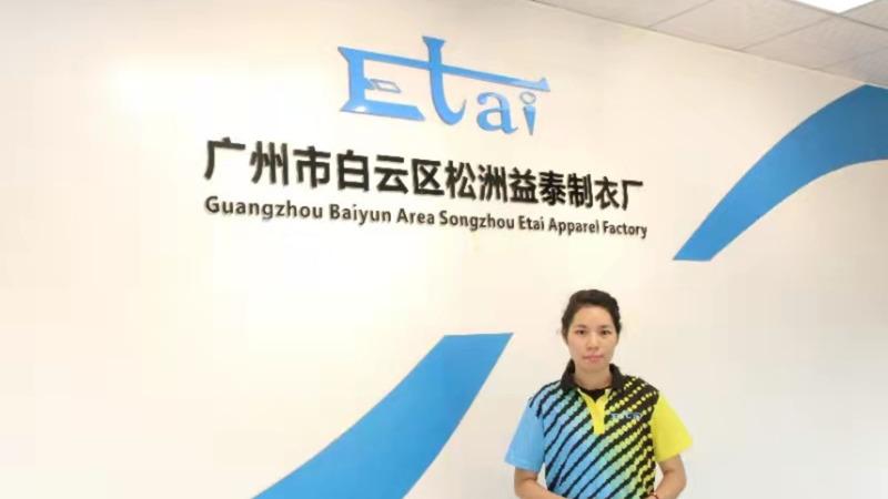 Verified China supplier - Guangzhou Baiyun Area Etai Garment Factory