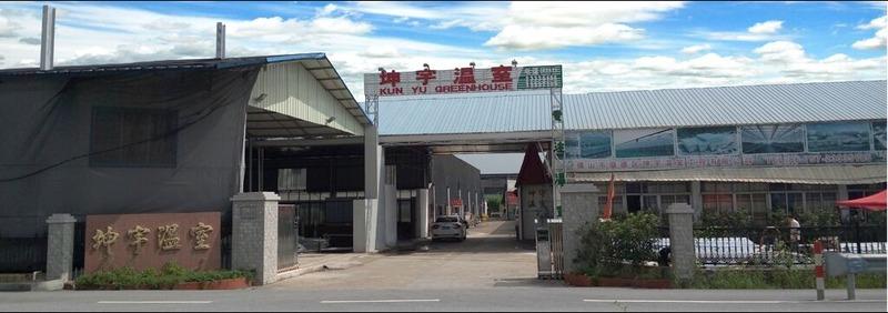 Verified China supplier - Guangdong Shunde Kunyu Agricultural Facility Technology Co., Ltd.