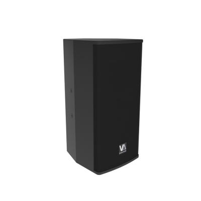 China VA PA Speaker System 200W 8 Inch Full Range Passive Speaker For Church for sale