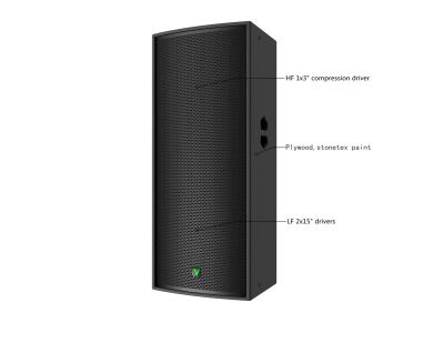 중국 650W 강력한 카라오케 PA 스피커 듀얼 15인치 쌍방향 수동 스피커 판매용