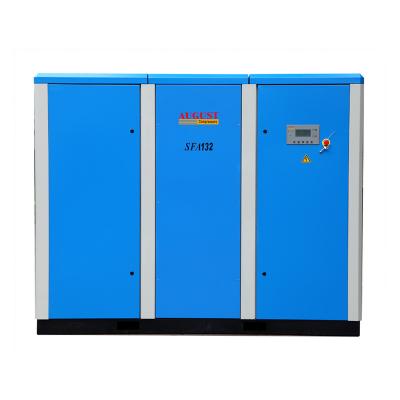 China AUG 132KW 180HP Lubricated Stationary Air Cooled Screw Air Compressor Price List Compressor for sale