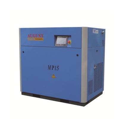 China Lubricated 15kw 20hp AUG MP15 Rotary Screw Compressor Air Compressor Specification Machine Price for sale