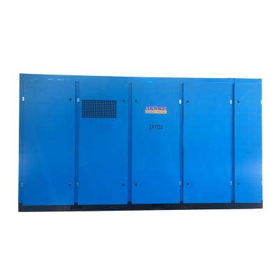 China 132kw 180hp AUG XPT132 VSD Oil-lubricated two-stage permanent magnet extraction air compressor from AR for textile machine for sale