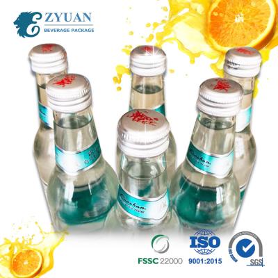 China Non Spill 28mm Bottle Screw Caps Beverage Glass Bottle High Quality Aluminum Screw Cap for sale