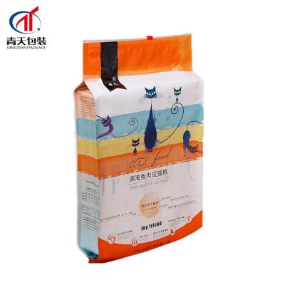 China Recyclable Wholesale Plastic Cat Food Pouch With Zipper Pet Feeding Bags for sale