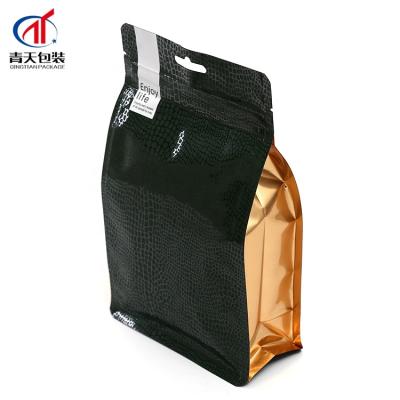 China Food Flat Bottom Side Gusset Kraft Paper Tear Notch Plastic Packaging Bag With Zipper Lock for sale