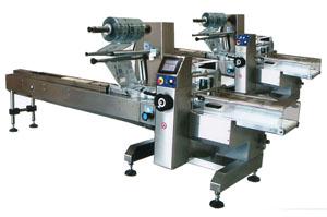 China Cake Machine Production Line TA400,Automatic cake production line,cake machine,cup cake machine for sale