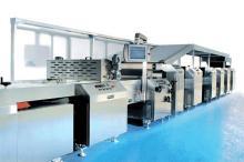 China Fully automatic Biscuit Production Line for sale