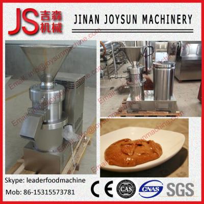 China Peanut Processing machine,industrial peanut butter making machine for sale