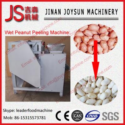 China High Efficiency Wet Peanut Peeling Machine Almond Peeling Machine skin blancher for sale