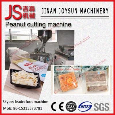 China Top quality split peanut blancher for sale