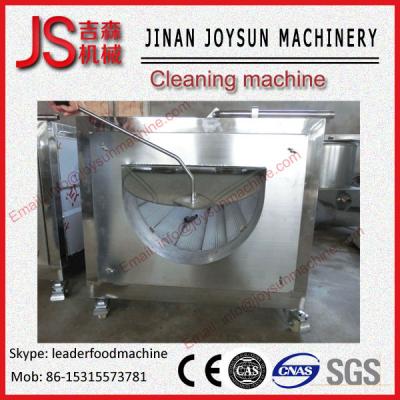 China 2015 hot peanut washing machine/ almond peeler / pine nut skinner for sale