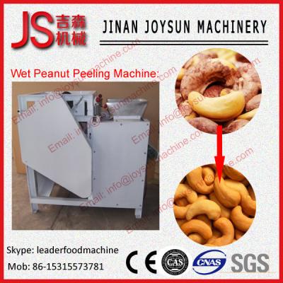 China Industrial peanut peeling machine groundnut cashew peeler machinery for sale