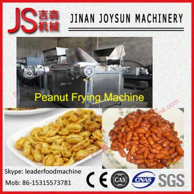 China Stainless steel peanut fryer machine for peanut frying machine for sale