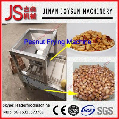 China Peanut free peanut frying electric home made peanut frying machine for sale