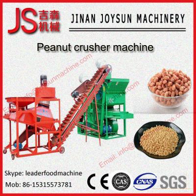 China multi-function crusher peanut half crusher machine for sale