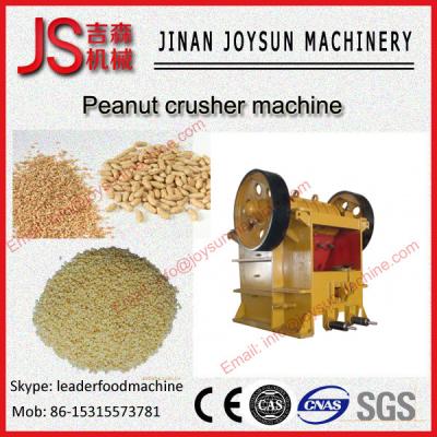 China industrial continuous crusher machine half crushing machine for sale