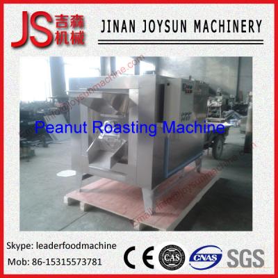 China peanut roaster machine roasting peanut machine for sale