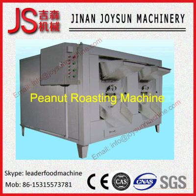 China high efficiency peanut roasting machine sesame roaster machine for sale