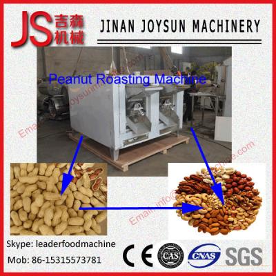 China potato chips peanut kernels flavor mixing machine roasting machine for sale