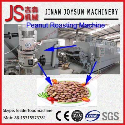 China nuts roaster machine groundnut peanut roasting machine for sale